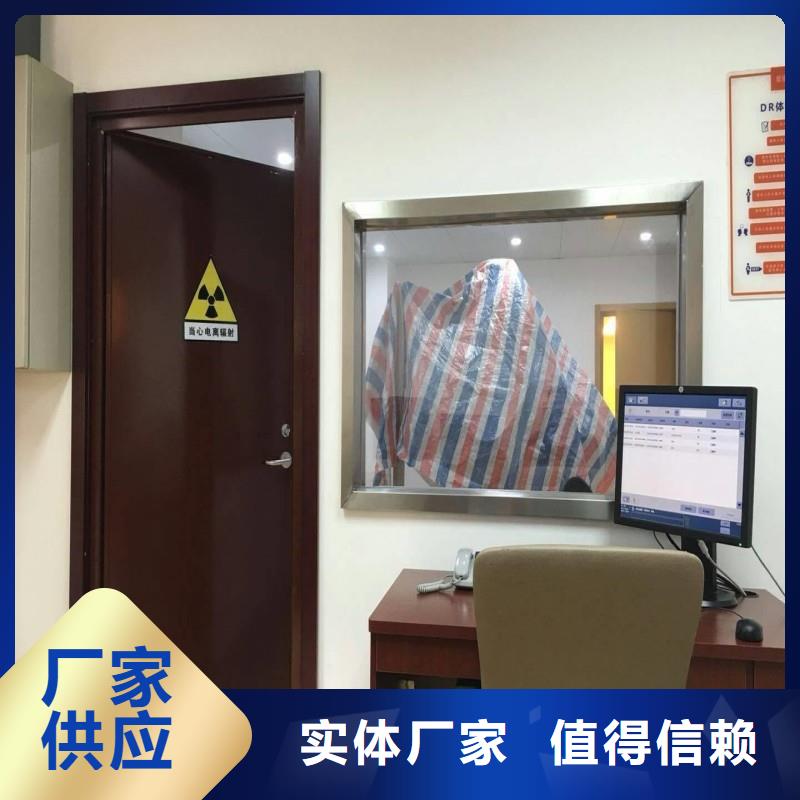 手术室防护质量有保障的厂家
