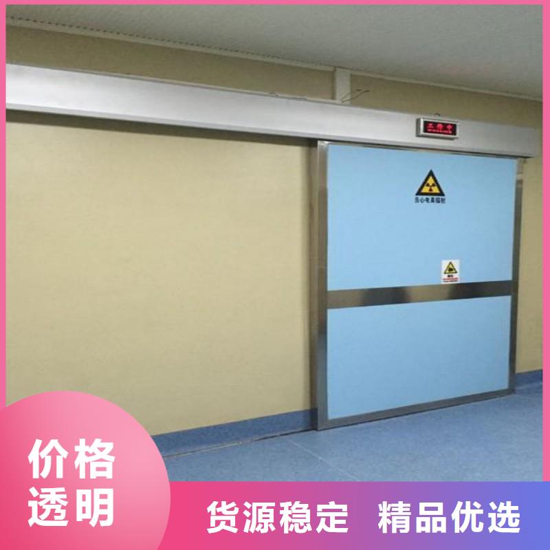 欢迎访问#?防射线工程厂家#