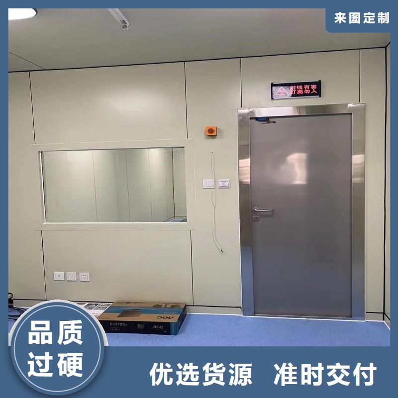 防辐射工程厂家直销-全国发货