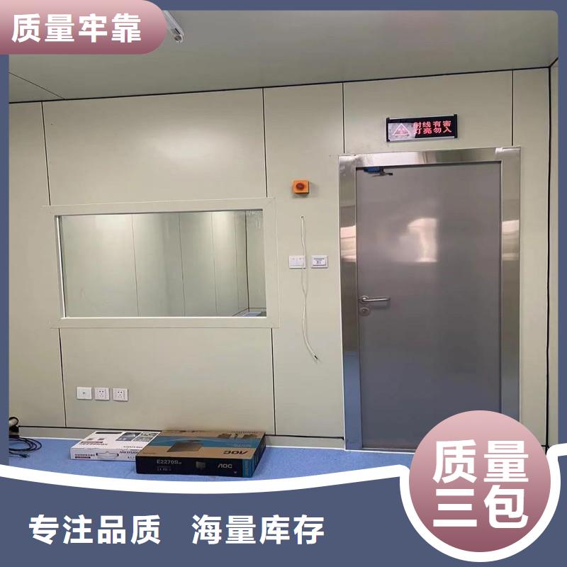 医院防护工程_欢迎致电