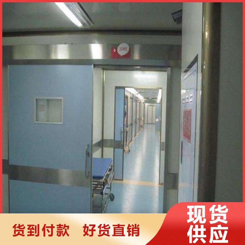 现货供应防辐射工程_品牌厂家