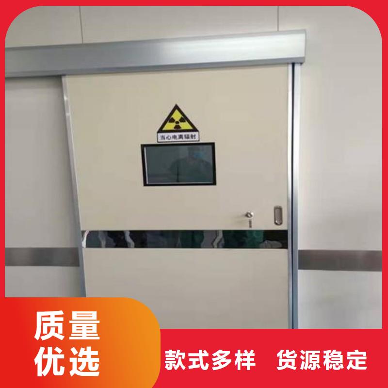 防辐射工程好品质经得住考验