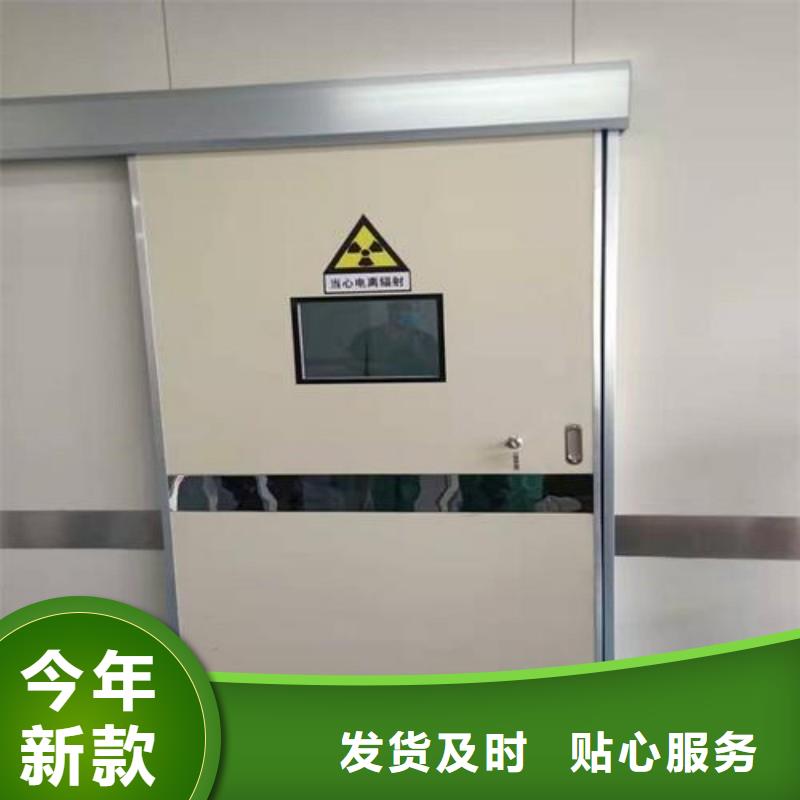 防辐射工程快捷物流