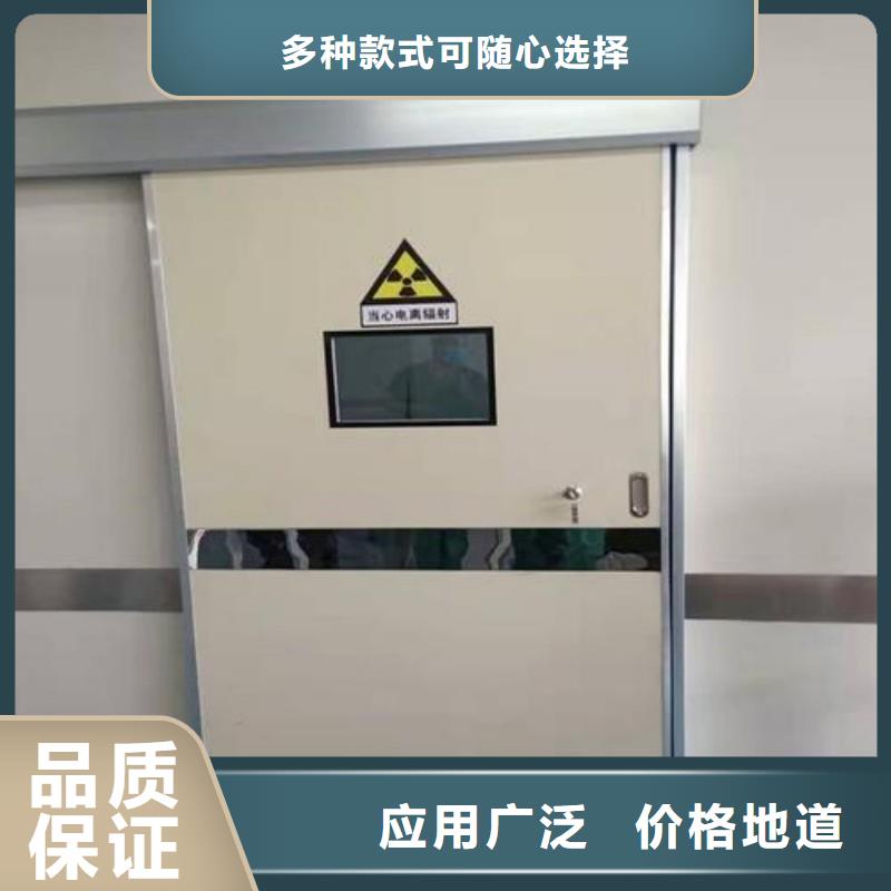 防辐射工程源头采购