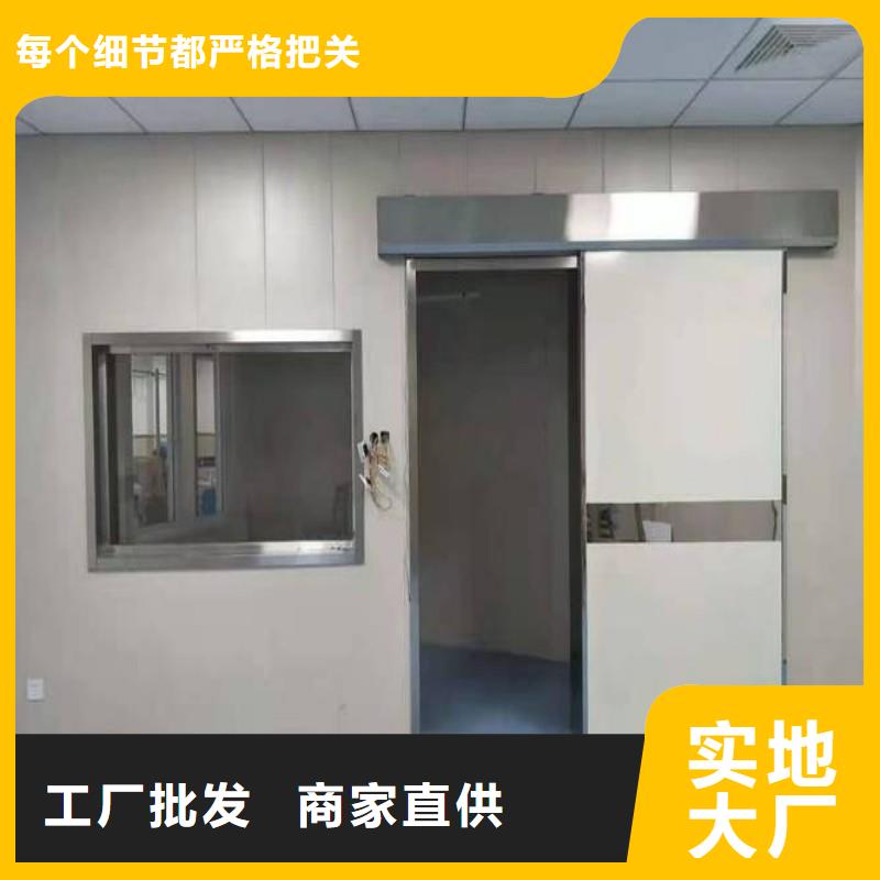 质量可靠的手术室防护基地