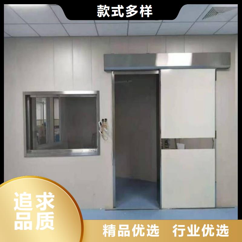 防辐射工程安装简单