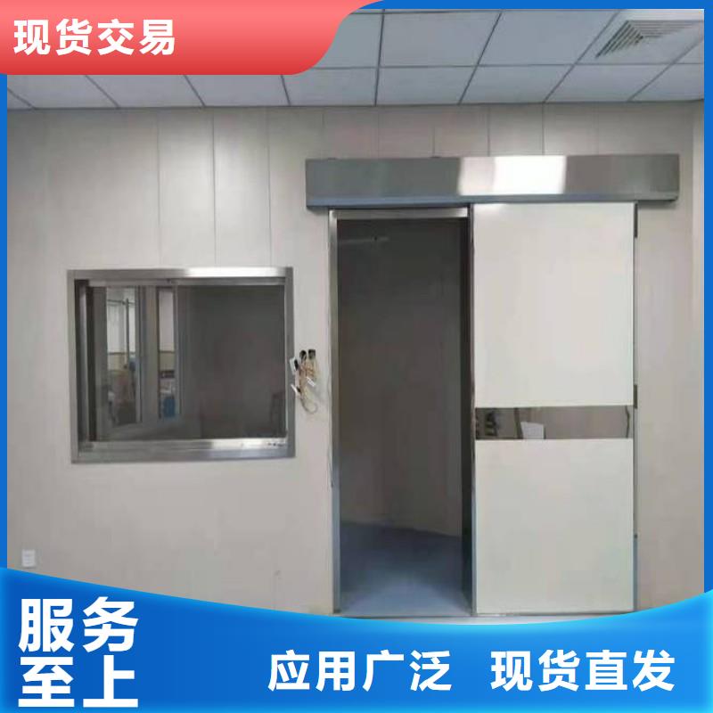 防辐射工程专注细节使用放心