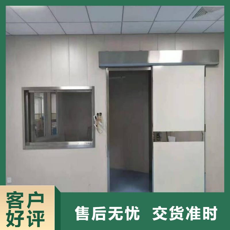 医院防护工程_欢迎致电