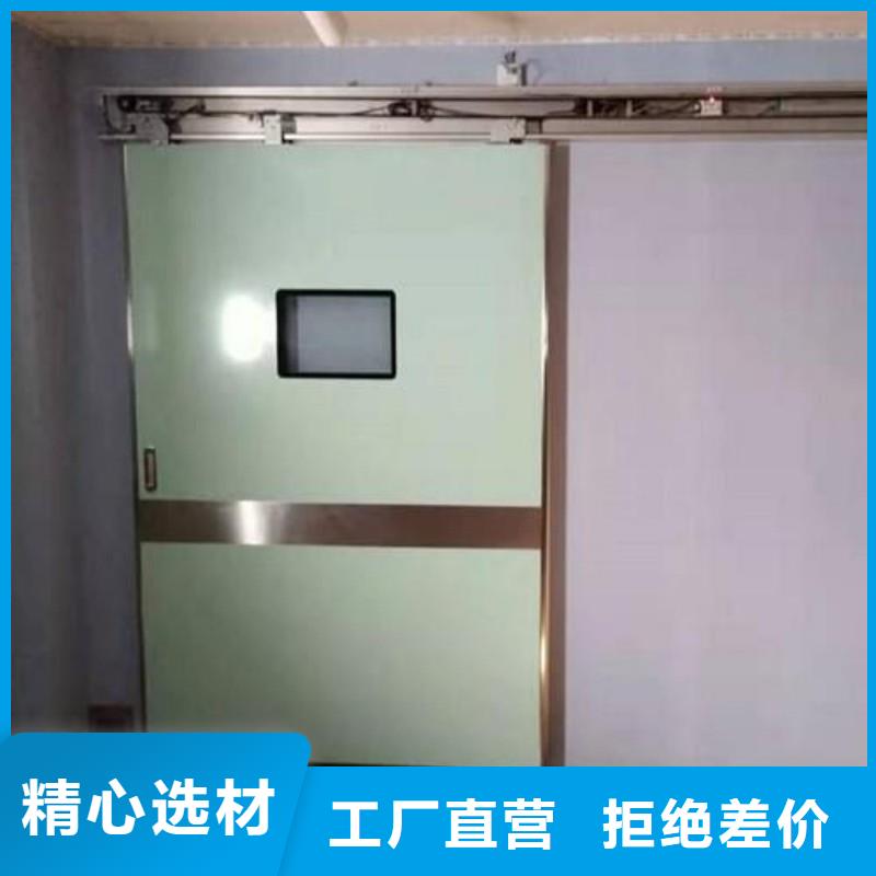 铅门实力厂商