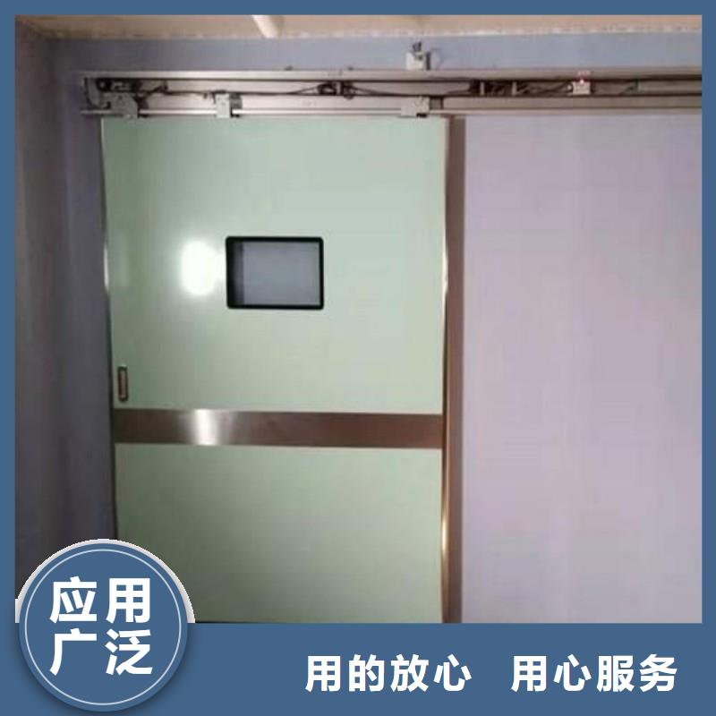 防辐射工程全品类现货