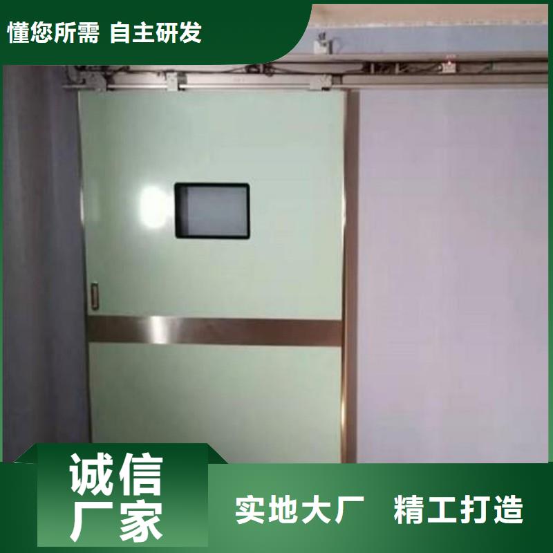 防辐射工程安心购