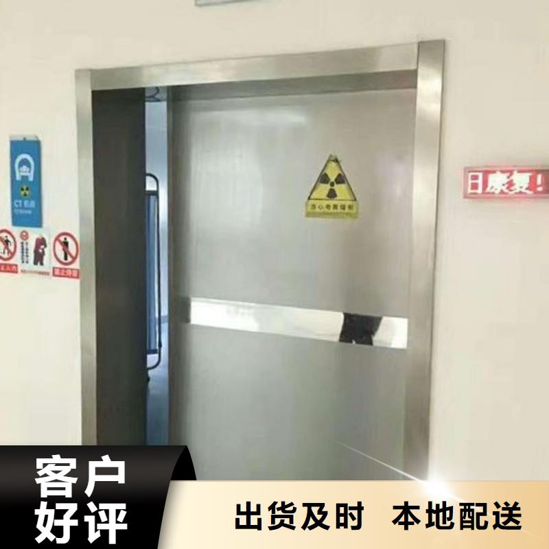 防辐射工程物美价优