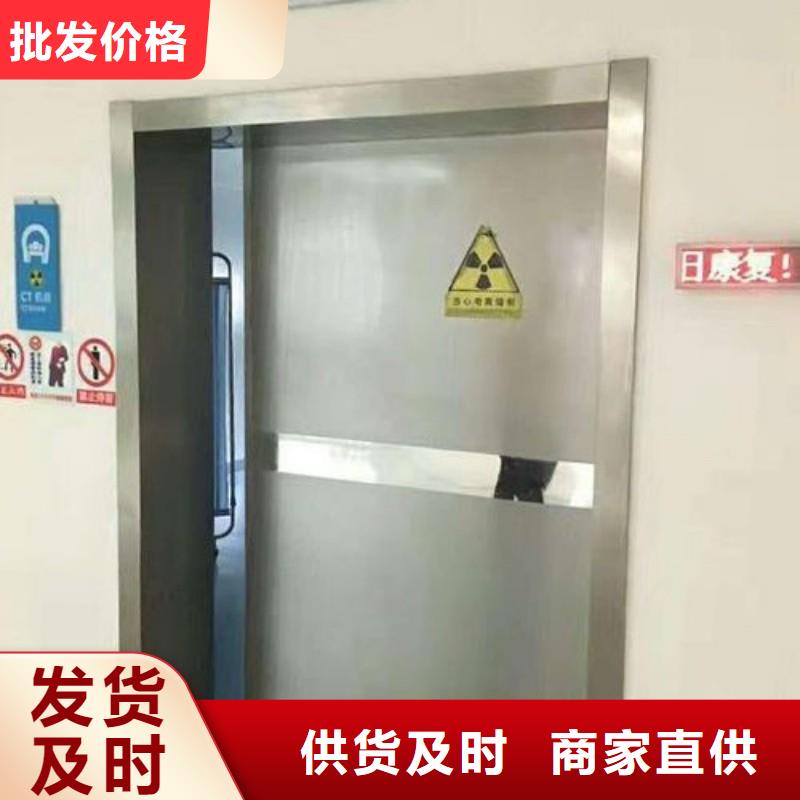 防辐射工程工艺精细质保长久