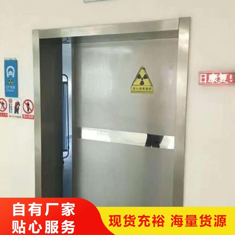 核医学污水处理工程查看详情