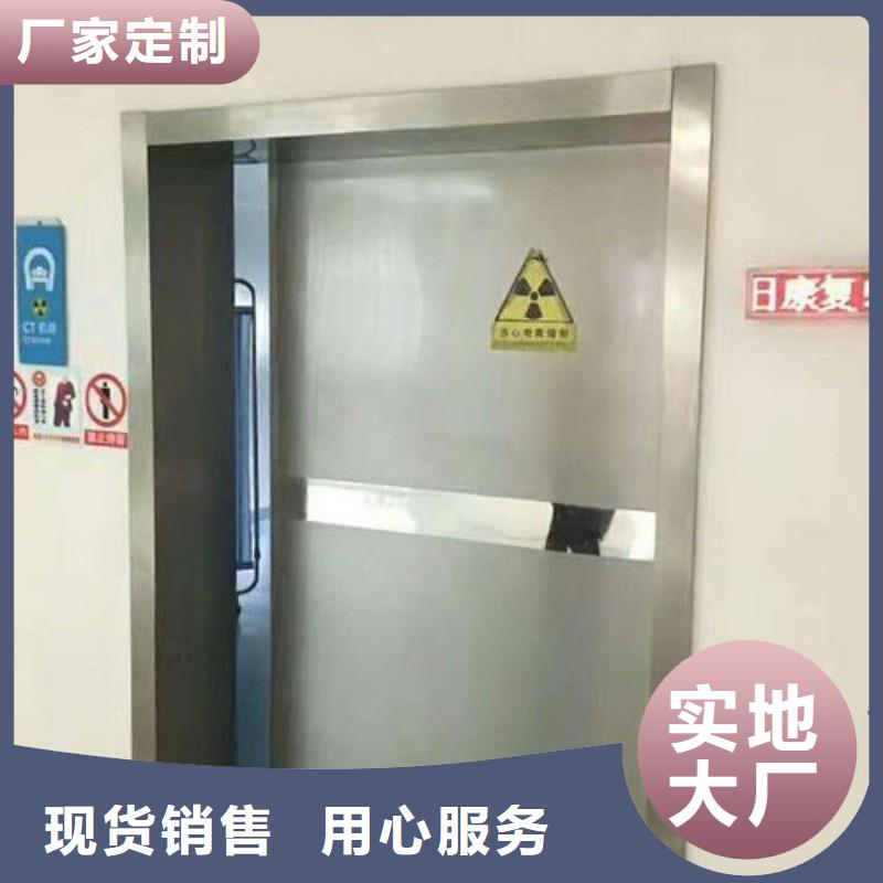 铅室便宜耐用