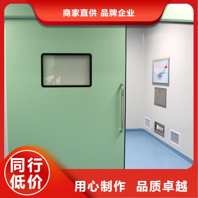 生产销售防辐射工程厂家