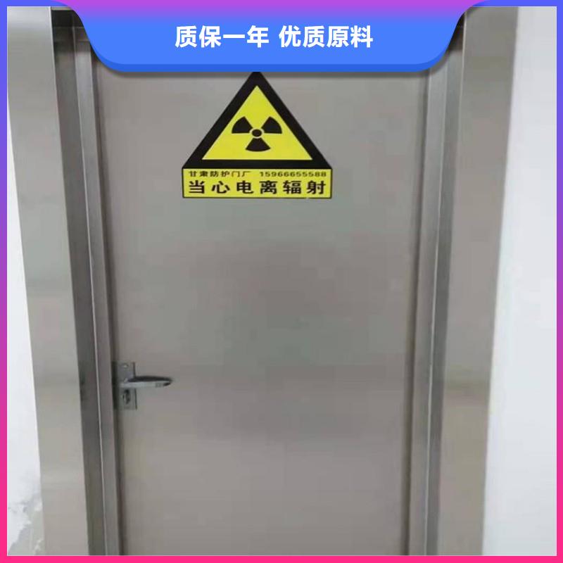 手术室防护-手术室防护直销