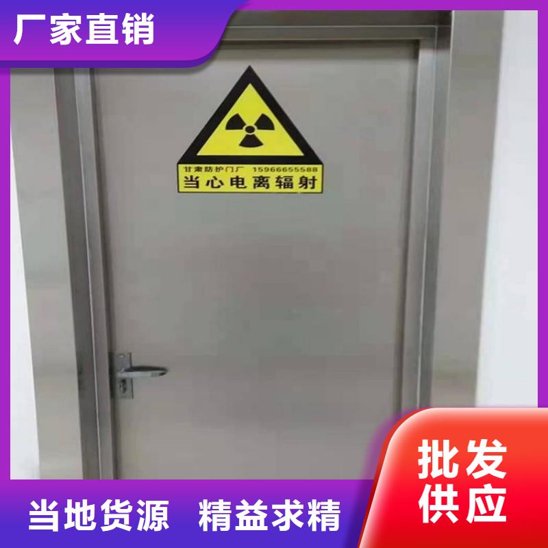 核医学污水处理工程查看详情