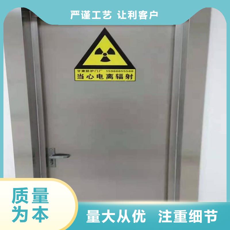 手术室防护-手术室防护直销
