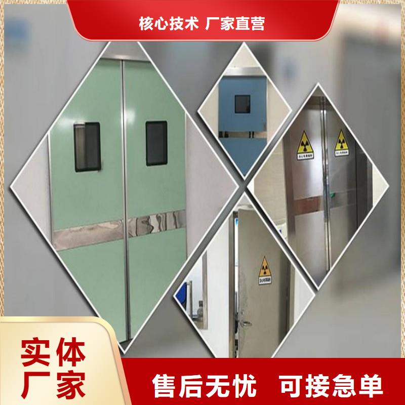 质量好的核医学污水处理工程实体厂家