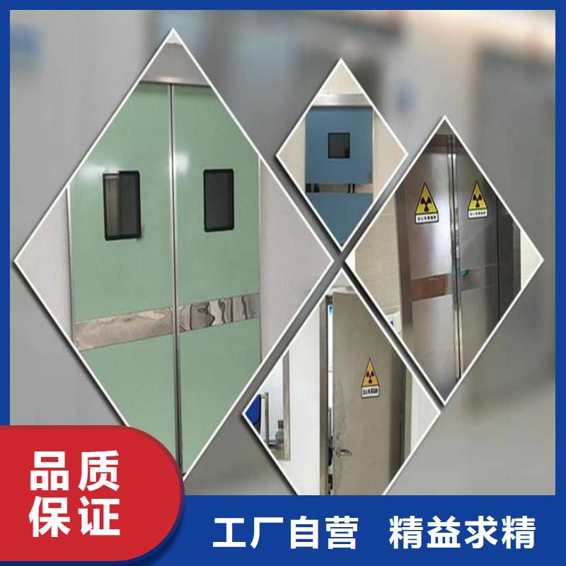 防辐射工程货源稳定