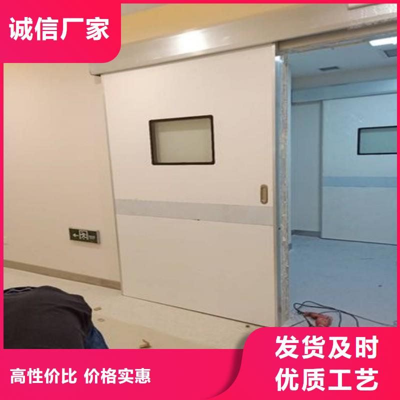 定制防护工程的基地
