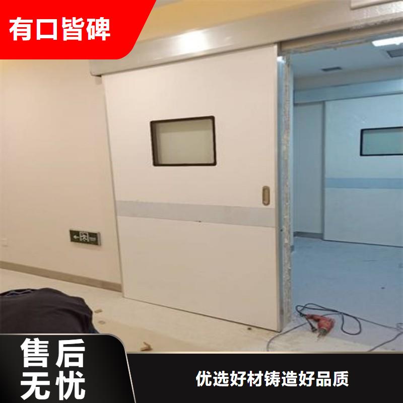 医院防护工程-来电洽谈