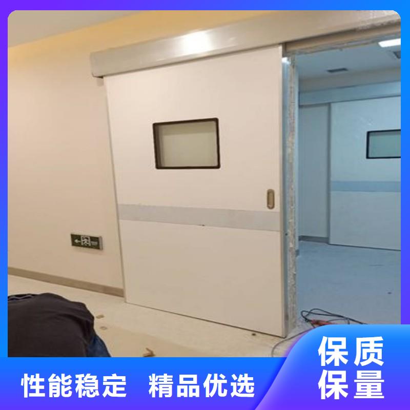防辐射工程现货