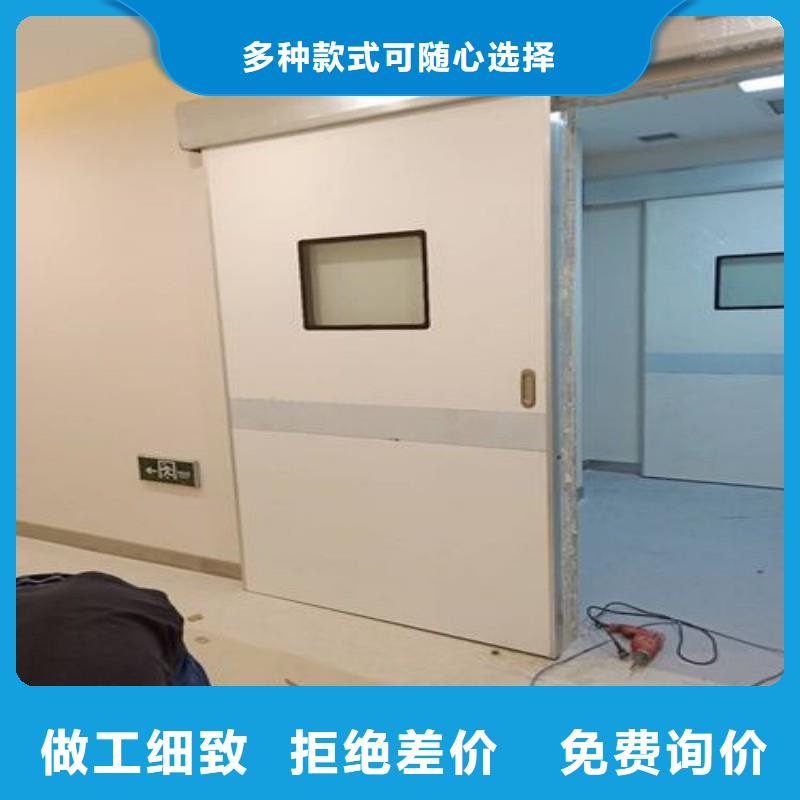 防辐射工程的简单介绍