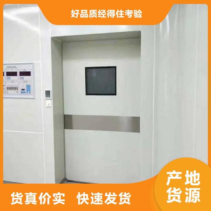 供应加速器改造项目_精选厂家