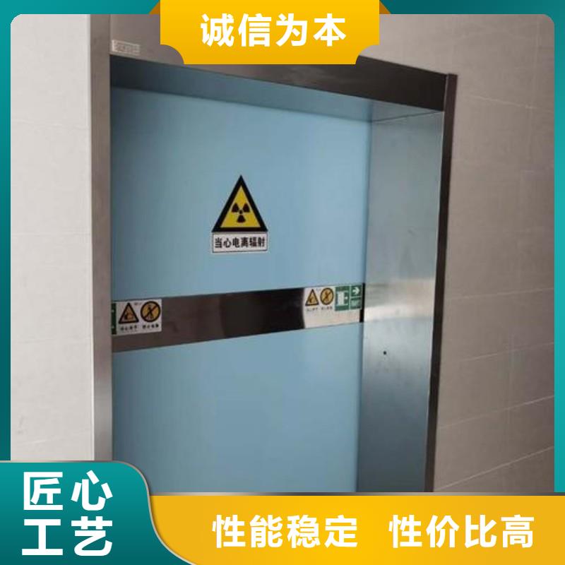 防辐射工程海量现货