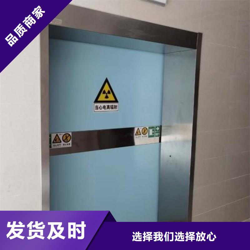发货及时的铅房公司