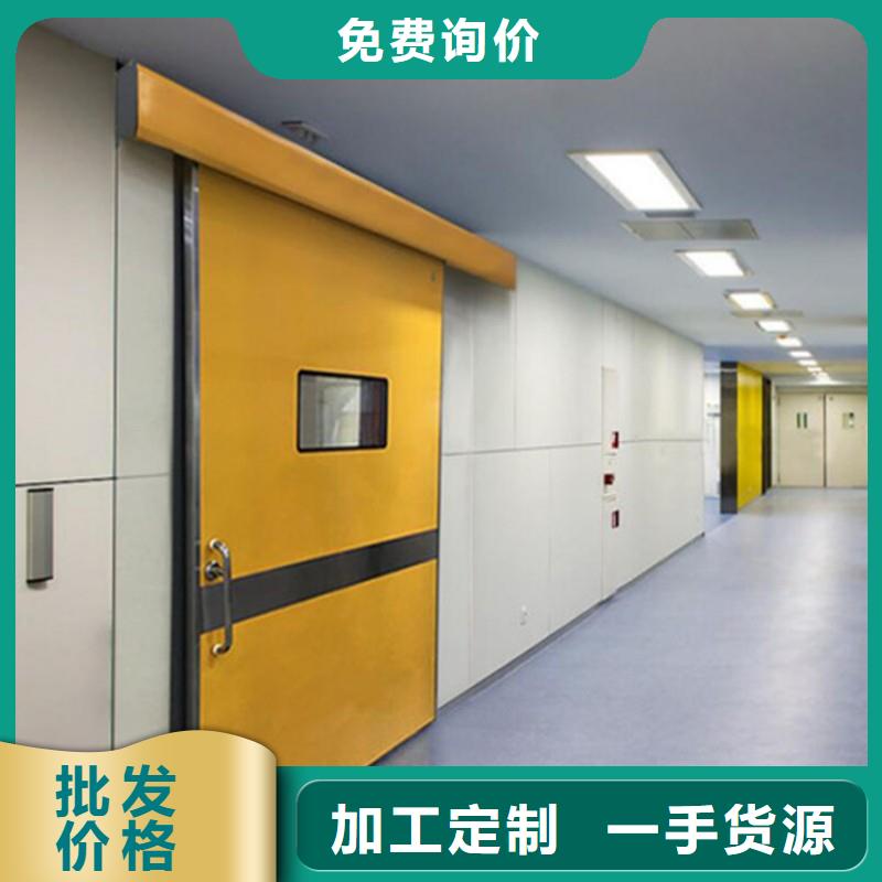 防辐射工程快速报价