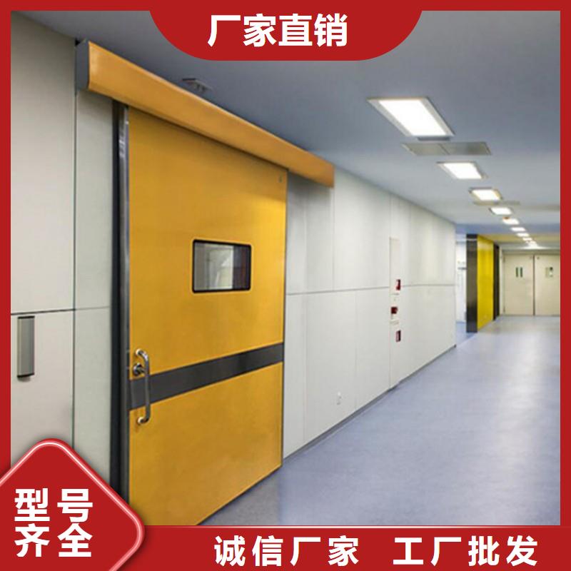 批发口腔科防护门_诚信企业