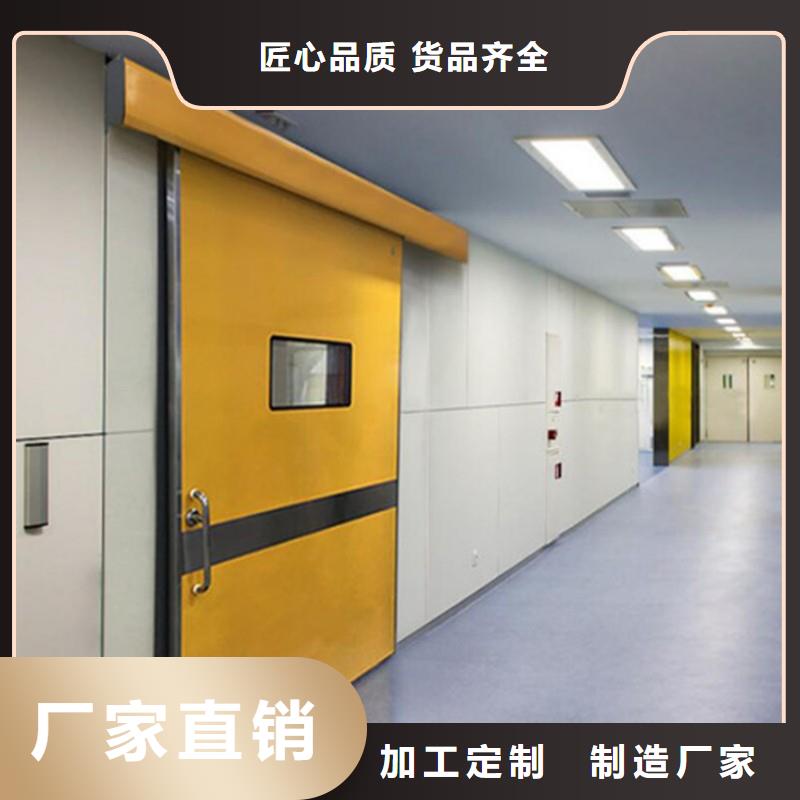 医院防护工程厂家资质齐全