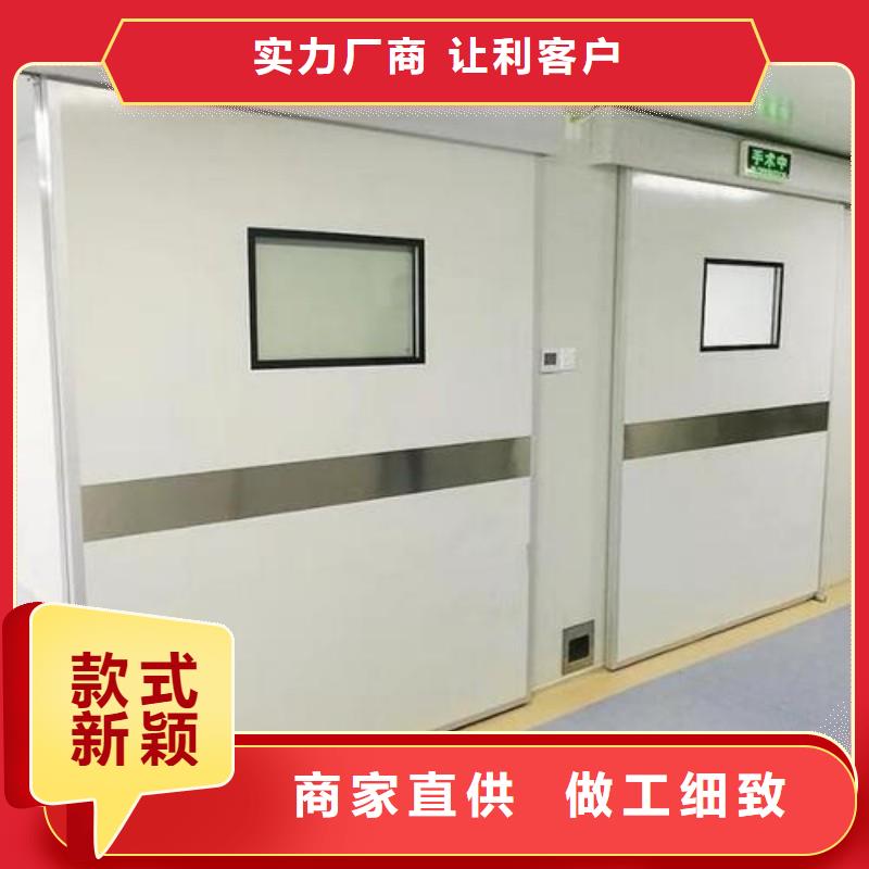 本地宠物医院防护门厂家