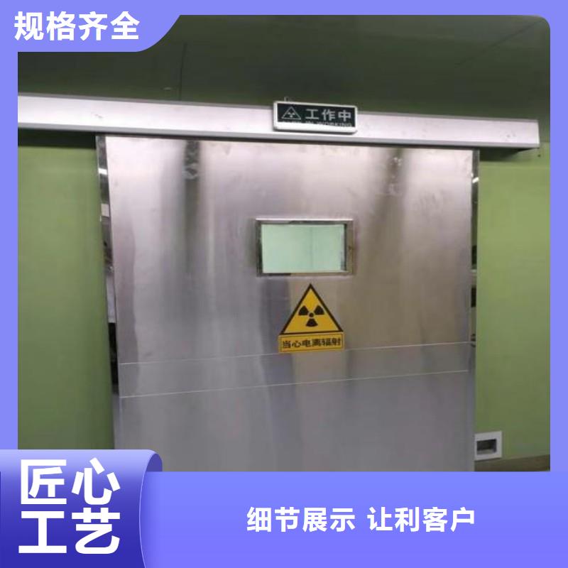 批发X射线防护门_实力厂家