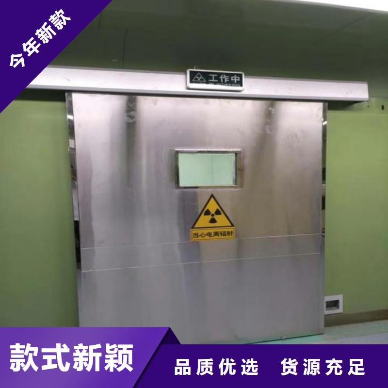 防辐射工程满足多种行业需求