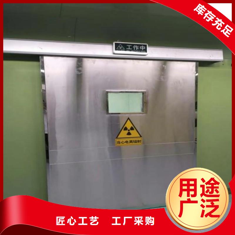 防辐射工程优选厂家