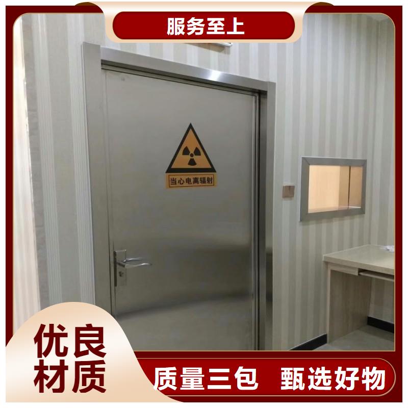 防辐射工程满足多种行业需求