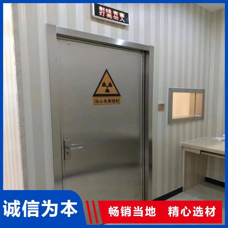 防辐射工程不断创新