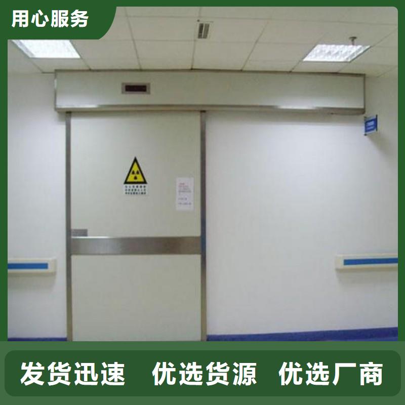 防辐射工程多种优势放心选择
