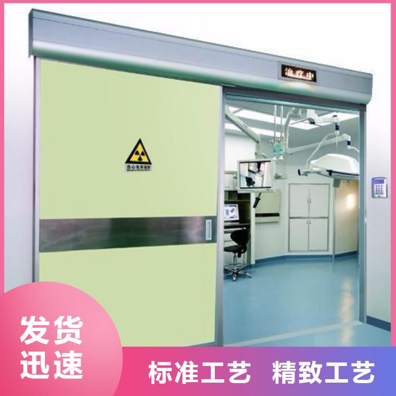 防护工程老品牌