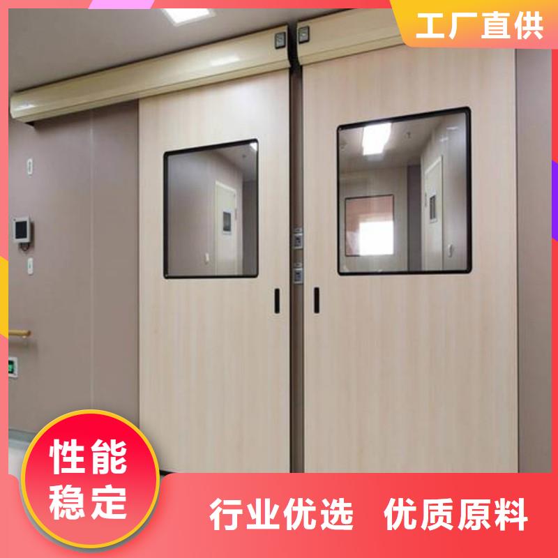 防辐射工程质优价廉