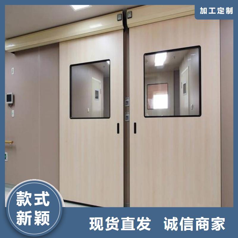 防辐射工程可定制有保障