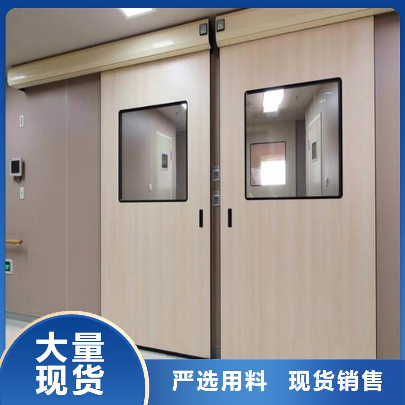 医院防护工程_欢迎致电