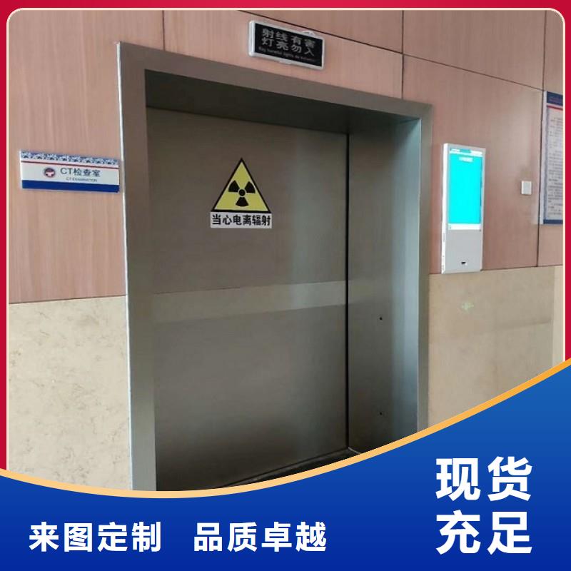 防辐射工程0中间商差价