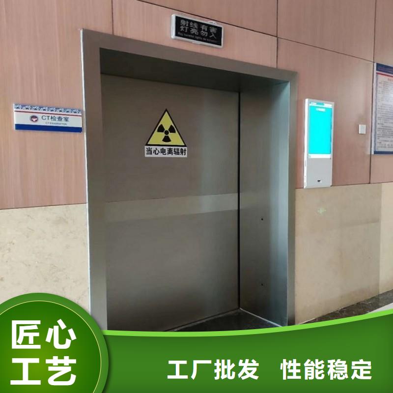 防辐射门、防辐射门厂家_规格齐全