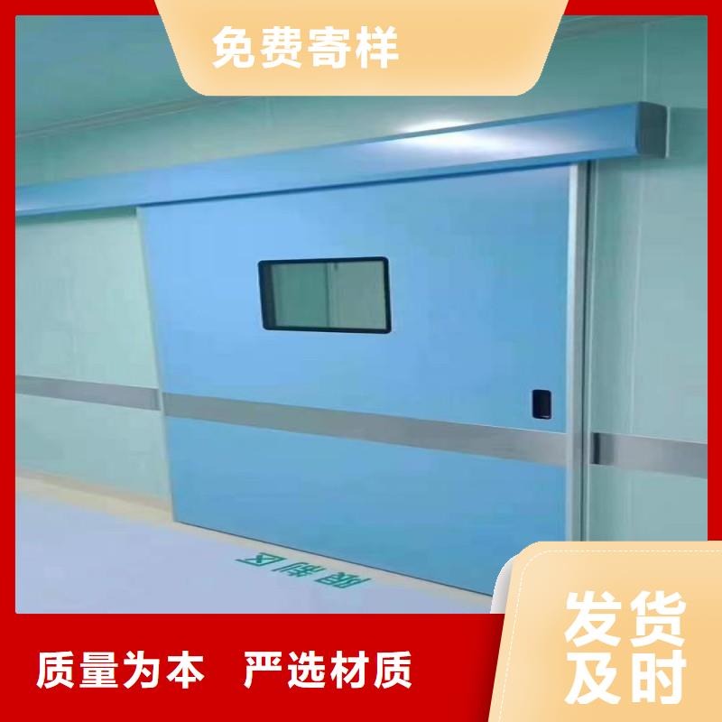 防辐射工程品质保证实力见证