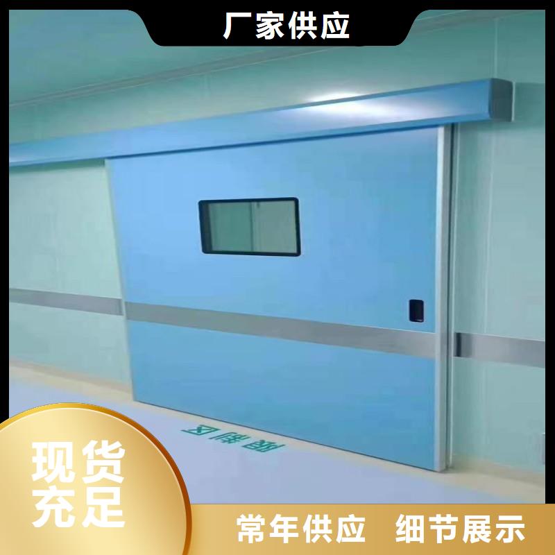批发口腔科防护门_诚信企业